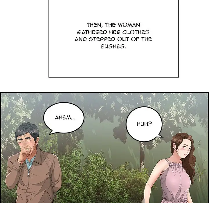 A Killer Woman Chapter 33 Page 65