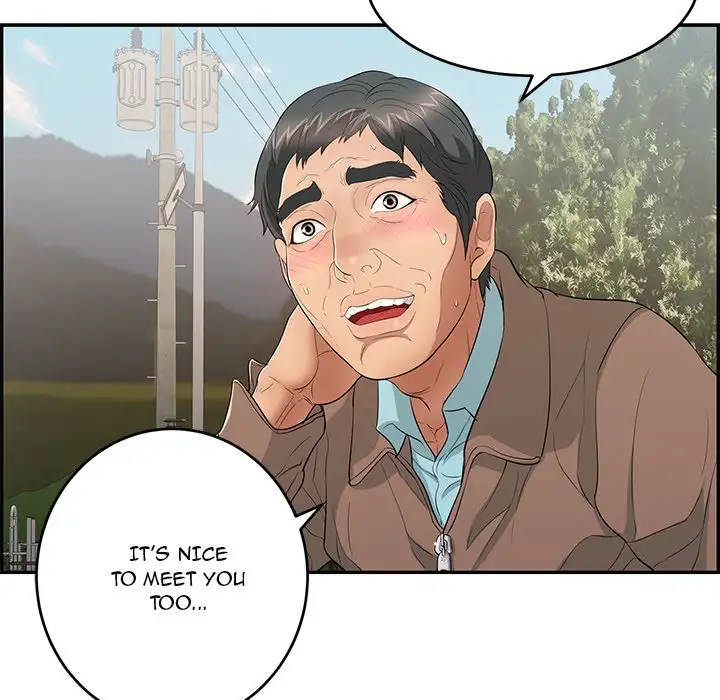 A Killer Woman Chapter 33 Page 80