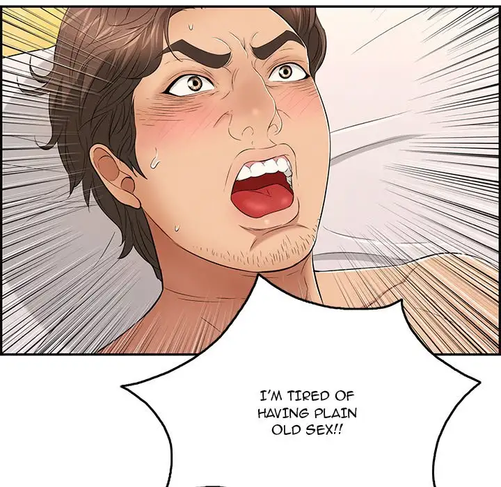 A Killer Woman Chapter 34 Page 114