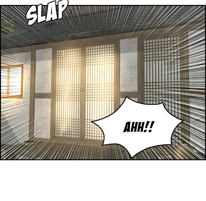 A Killer Woman Chapter 34 Page 118