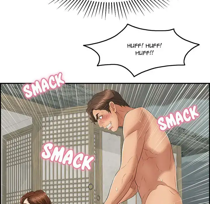 A Killer Woman Chapter 36 Page 105