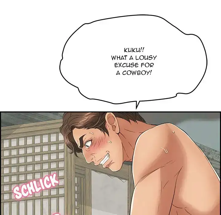 A Killer Woman Chapter 36 Page 110