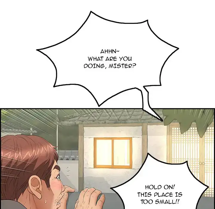 A Killer Woman Chapter 36 Page 13