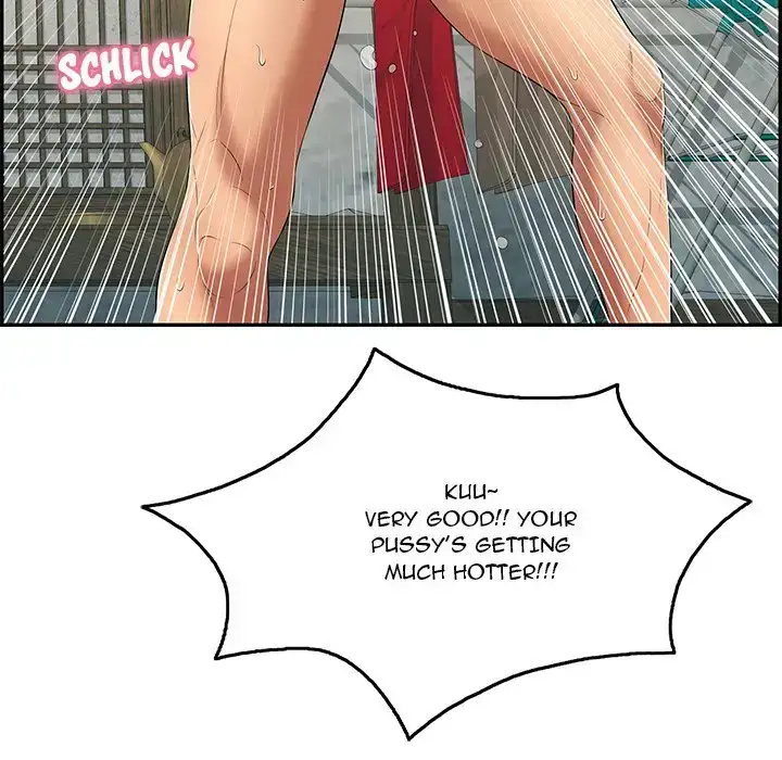 A Killer Woman Chapter 36 Page 132