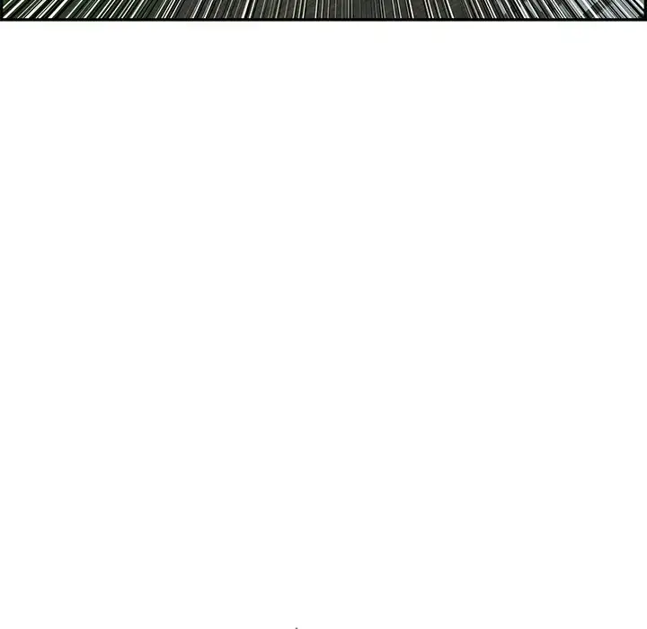 A Killer Woman Chapter 36 Page 17
