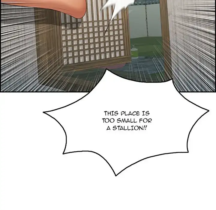A Killer Woman Chapter 36 Page 23