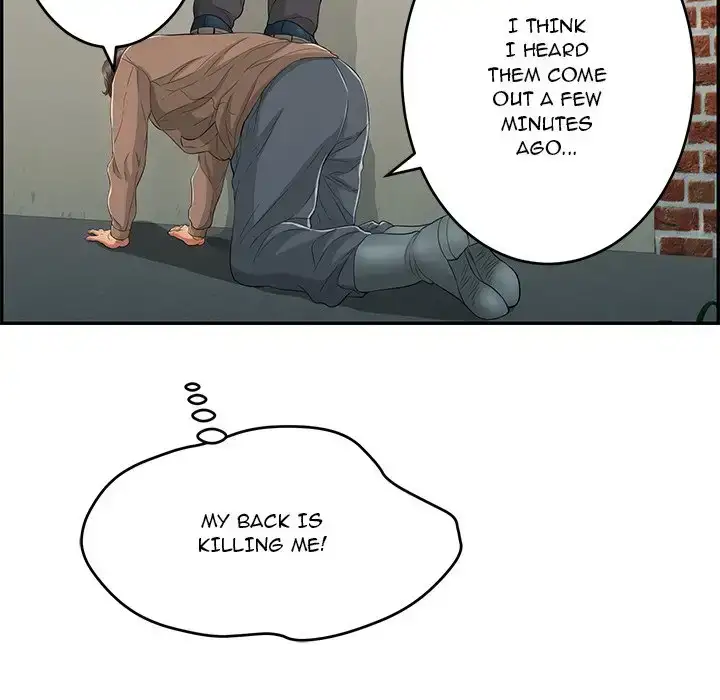 A Killer Woman Chapter 36 Page 81
