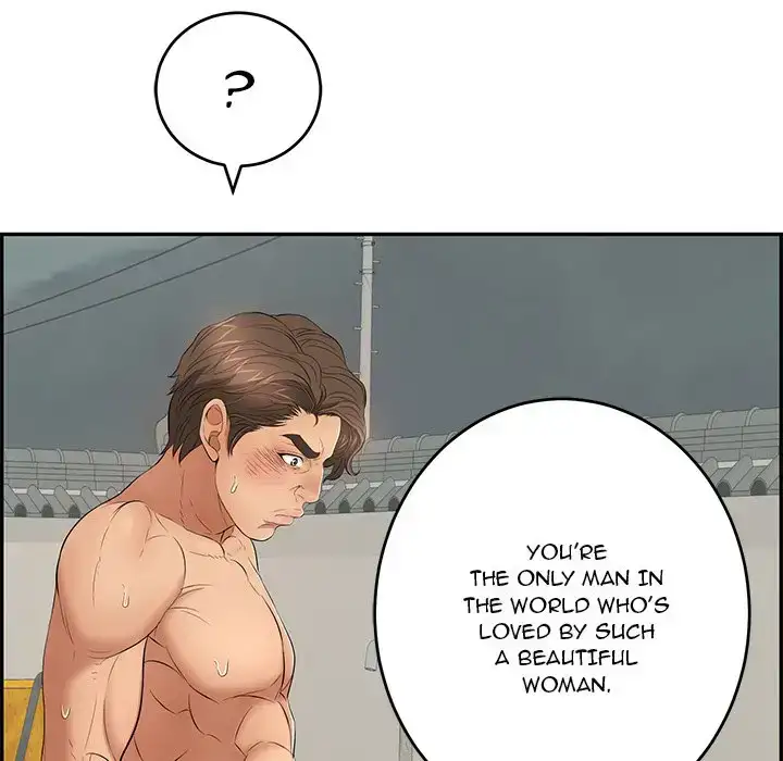 A Killer Woman Chapter 38 Page 108