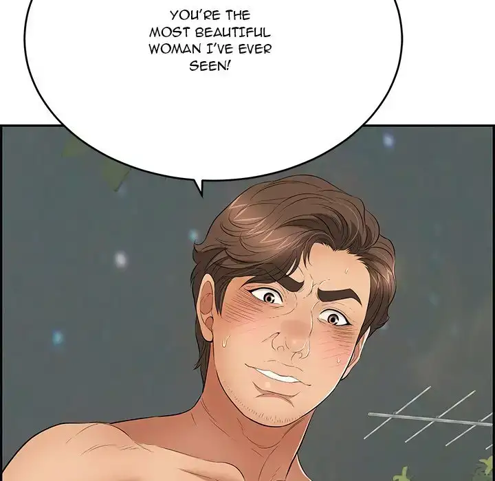 A Killer Woman Chapter 38 Page 17