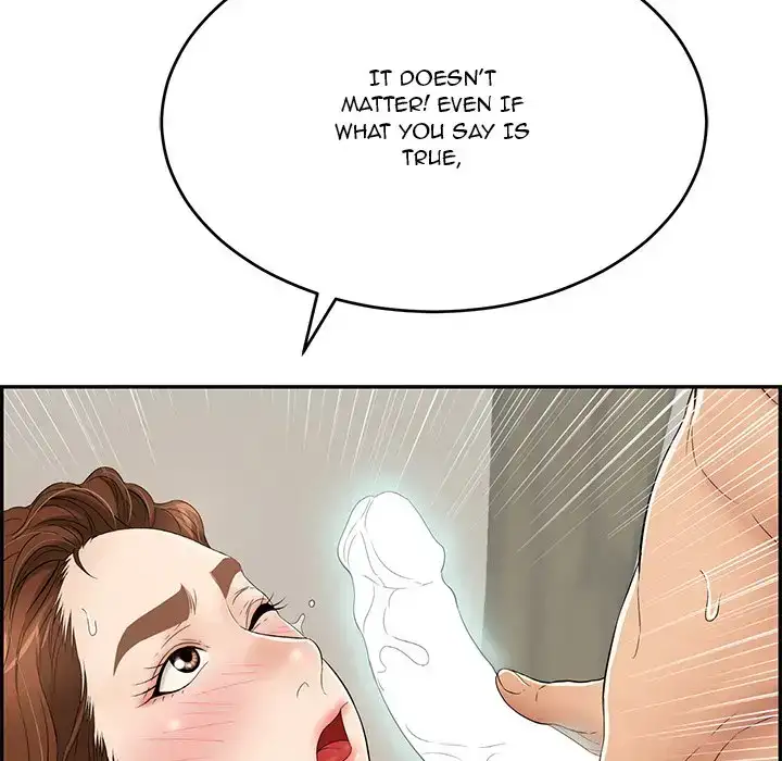 A Killer Woman Chapter 38 Page 82