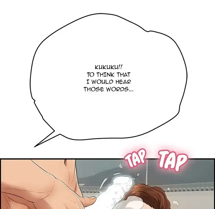 A Killer Woman Chapter 38 Page 87