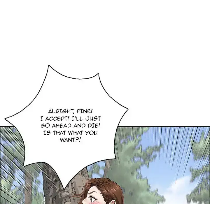 A Killer Woman Chapter 3 Page 87