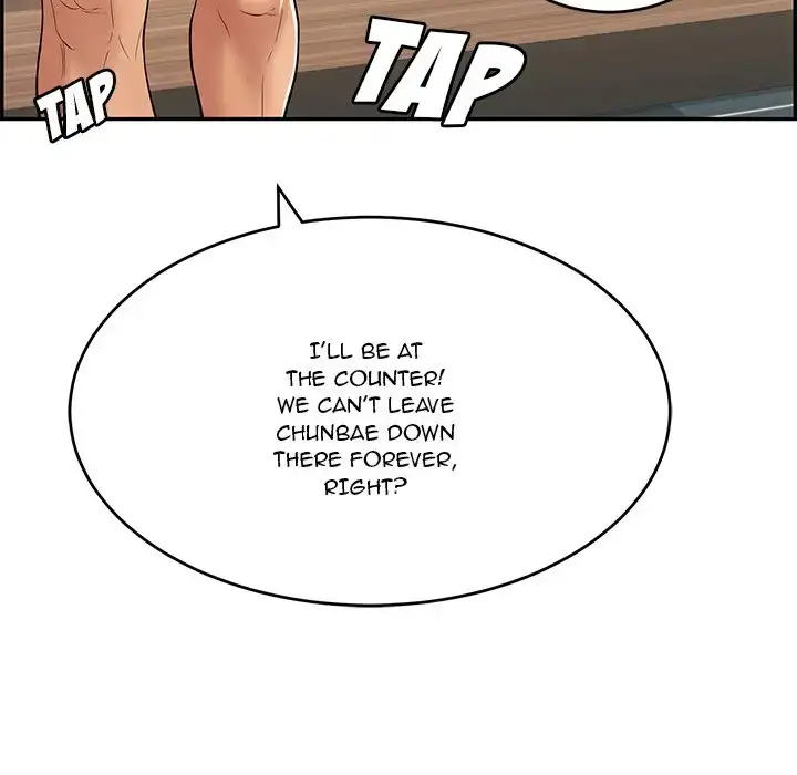 A Killer Woman Chapter 39 Page 114