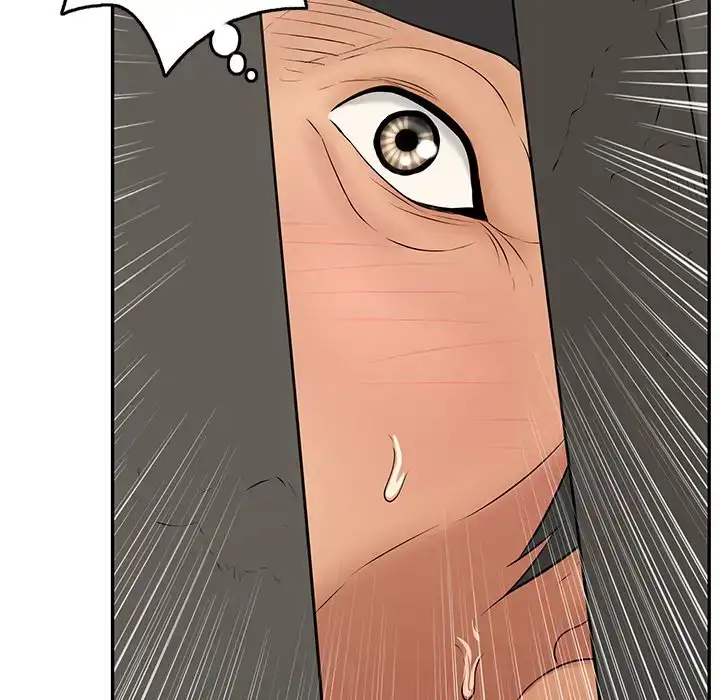 A Killer Woman Chapter 39 Page 16