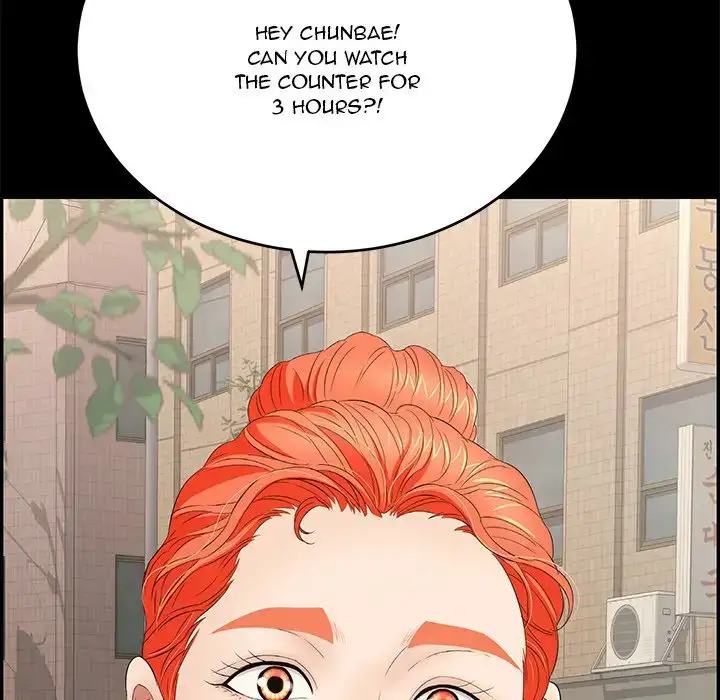 A Killer Woman Chapter 39 Page 49