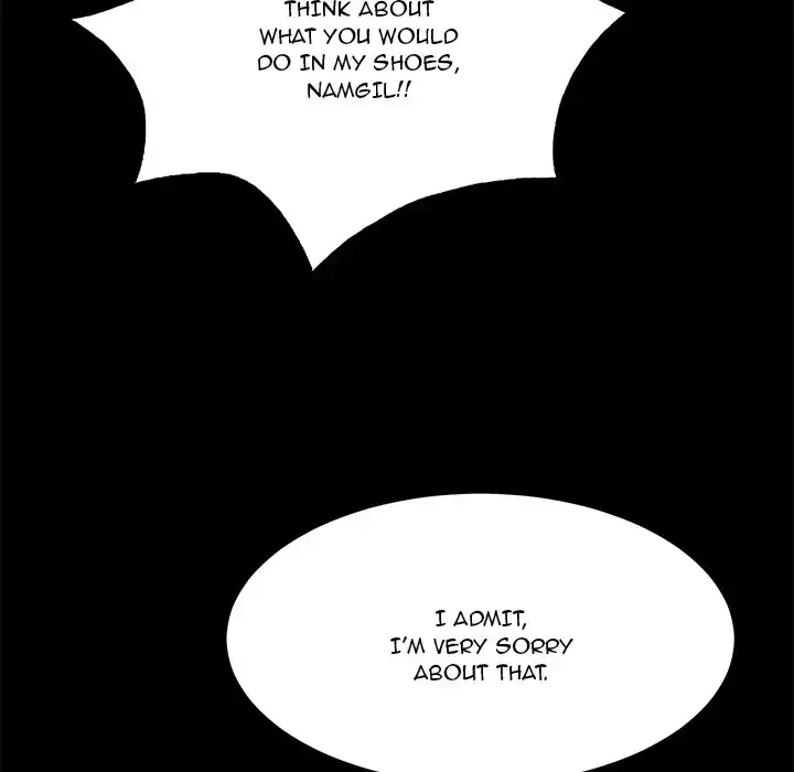 A Killer Woman Chapter 39 Page 78