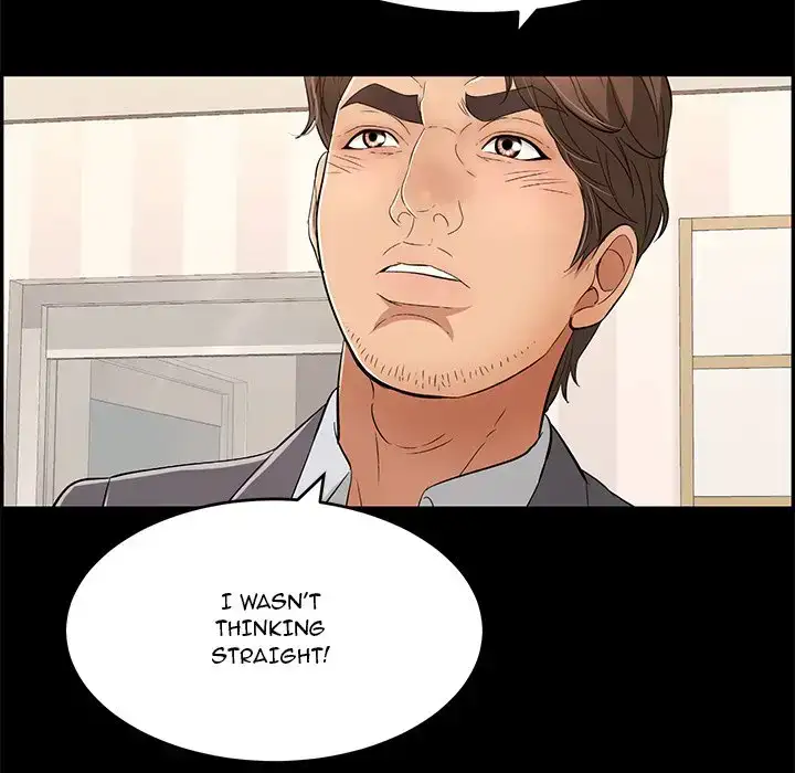 A Killer Woman Chapter 39 Page 79
