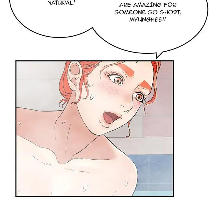 A Killer Woman Chapter 40 Page 142