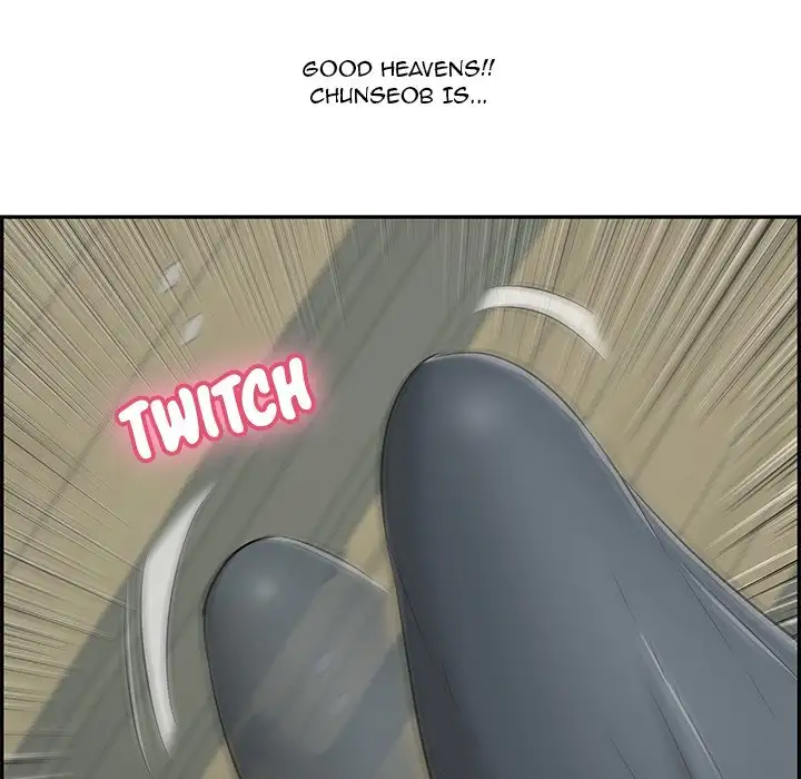A Killer Woman Chapter 40 Page 45
