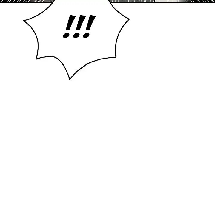 A Killer Woman Chapter 40 Page 6