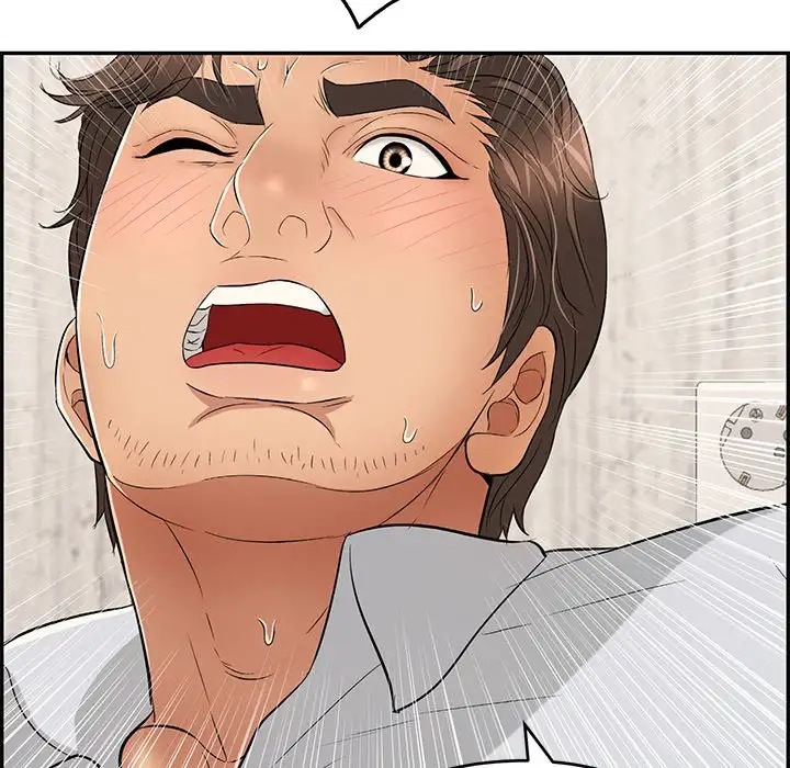 A Killer Woman Chapter 41 Page 104