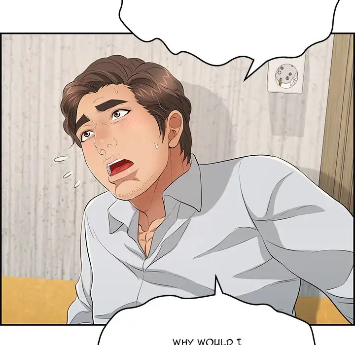 A Killer Woman Chapter 41 Page 16