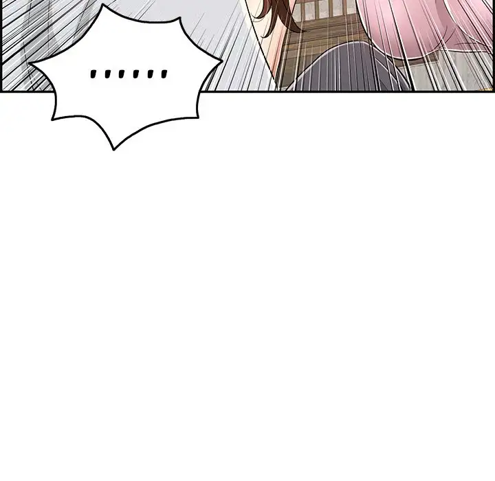 A Killer Woman Chapter 41 Page 23