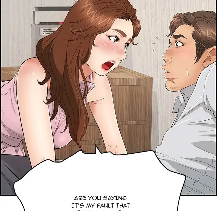 A Killer Woman Chapter 41 Page 31