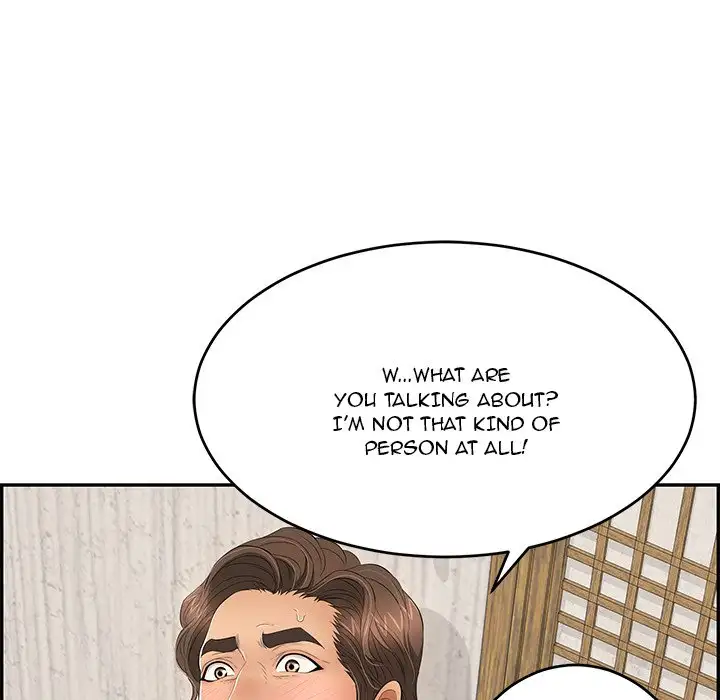 A Killer Woman Chapter 41 Page 70