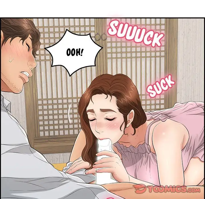 A Killer Woman Chapter 41 Page 75