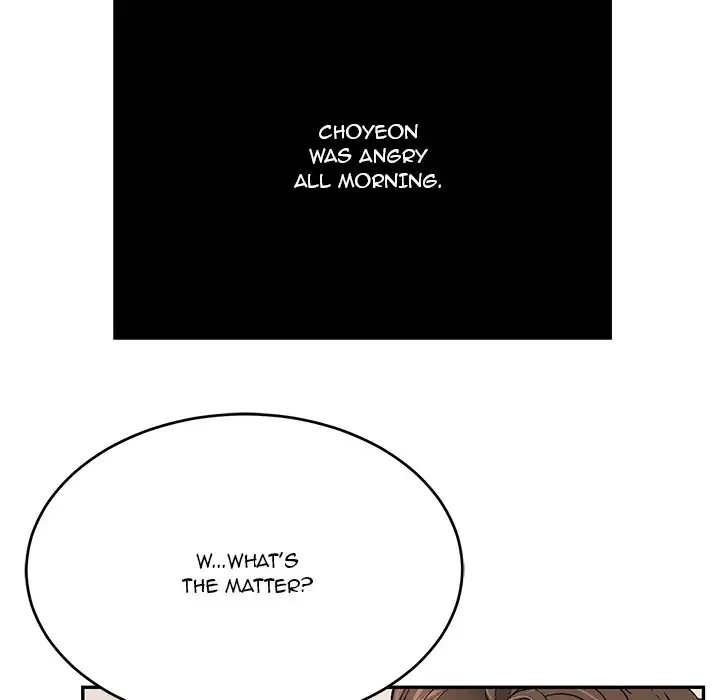 A Killer Woman Chapter 41 Page 8