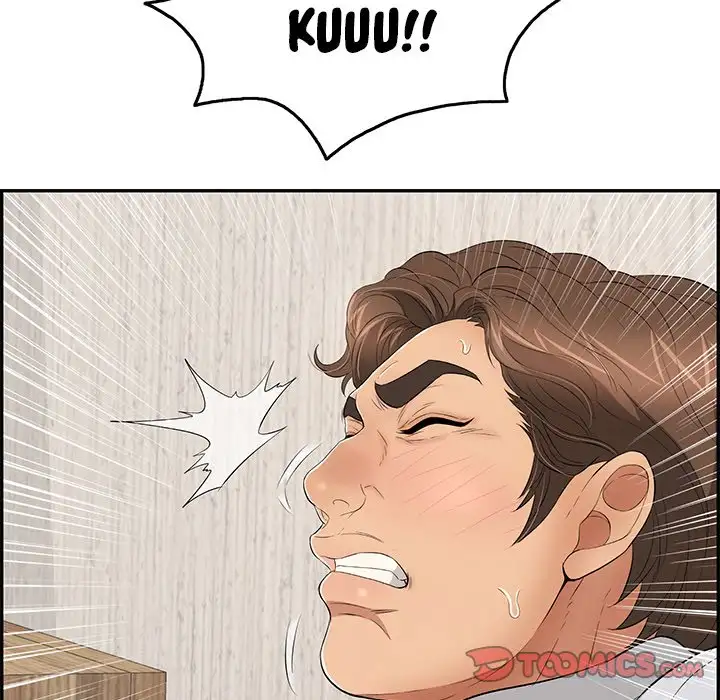 A Killer Woman Chapter 41 Page 81