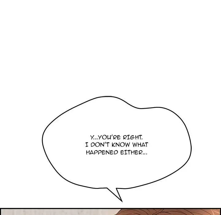 A Killer Woman Chapter 42 Page 118