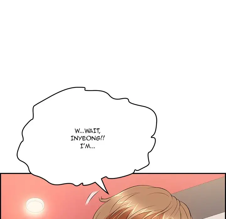 A Killer Woman Chapter 42 Page 141