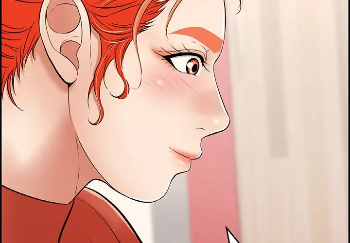 A Killer Woman Chapter 42 Page 2