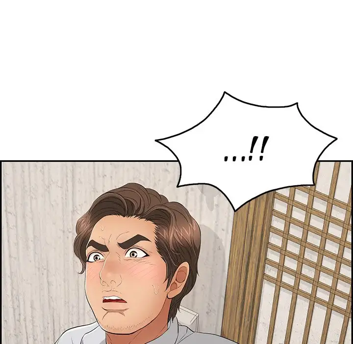 A Killer Woman Chapter 42 Page 29