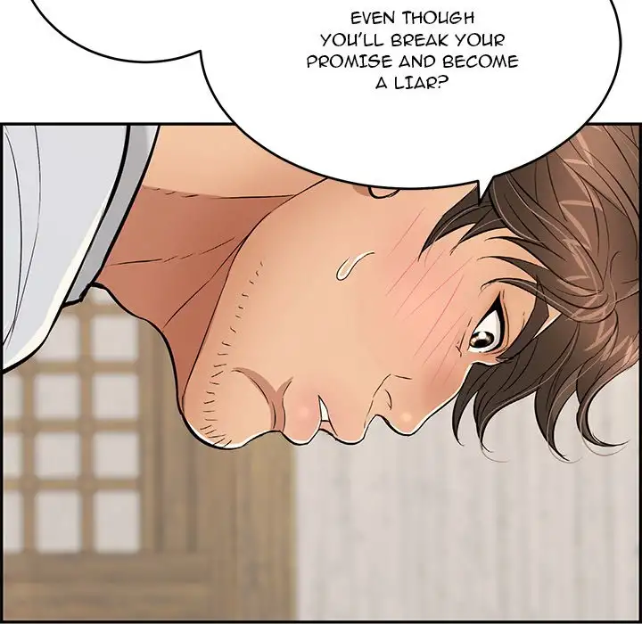 A Killer Woman Chapter 42 Page 77