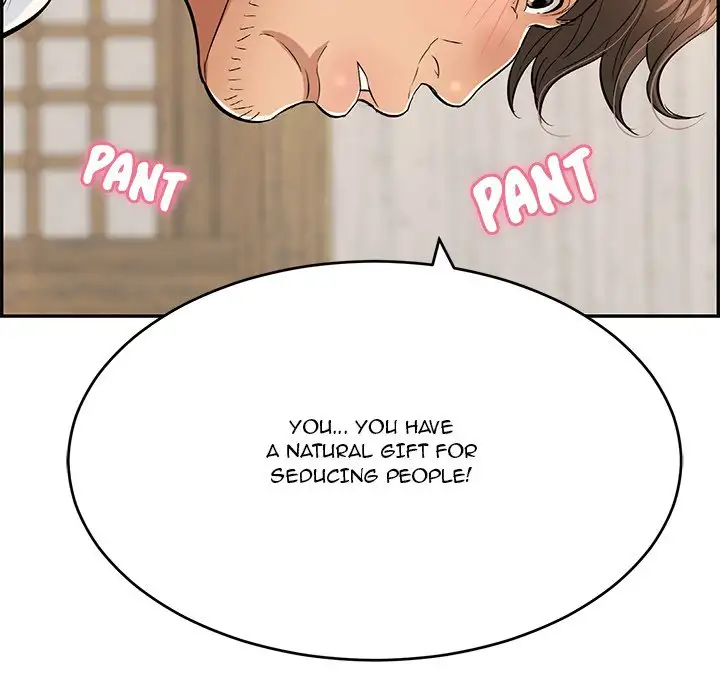 A Killer Woman Chapter 42 Page 86