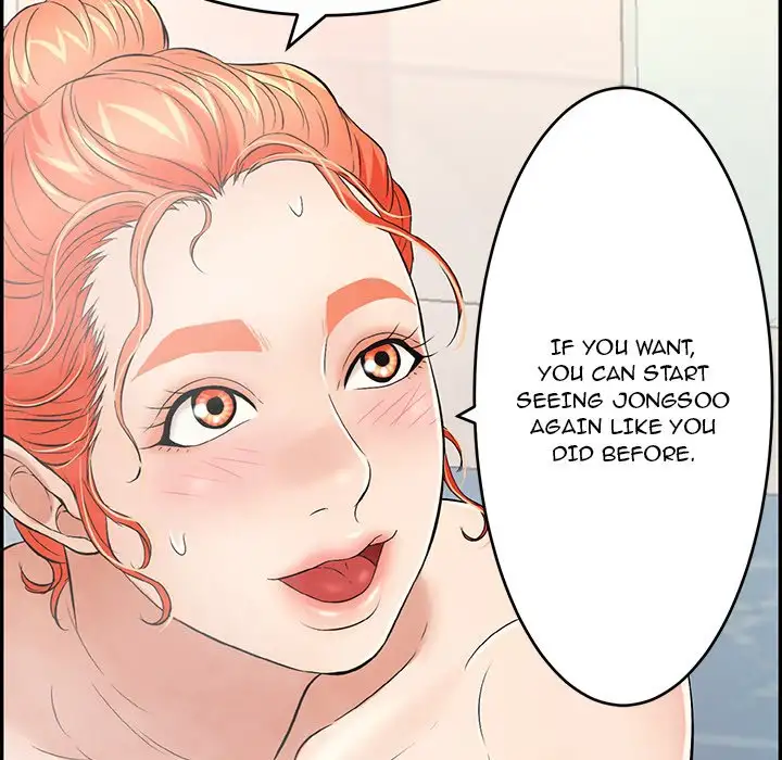 A Killer Woman Chapter 43 Page 102