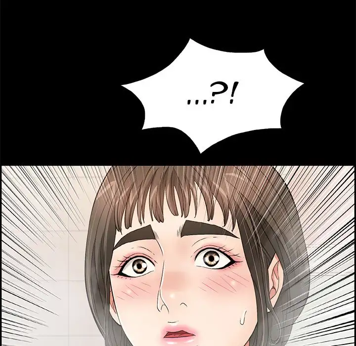 A Killer Woman Chapter 43 Page 104