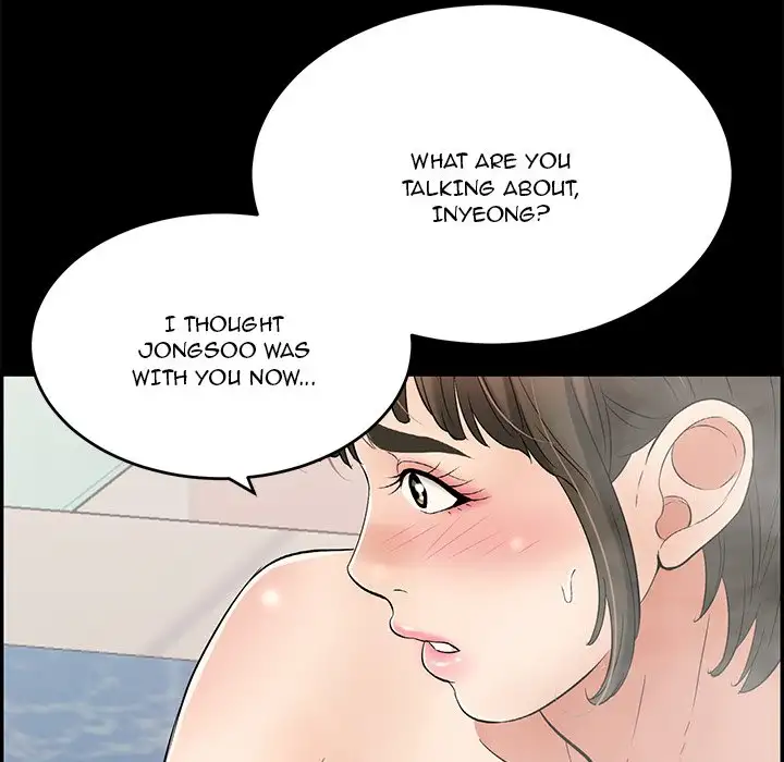 A Killer Woman Chapter 43 Page 106