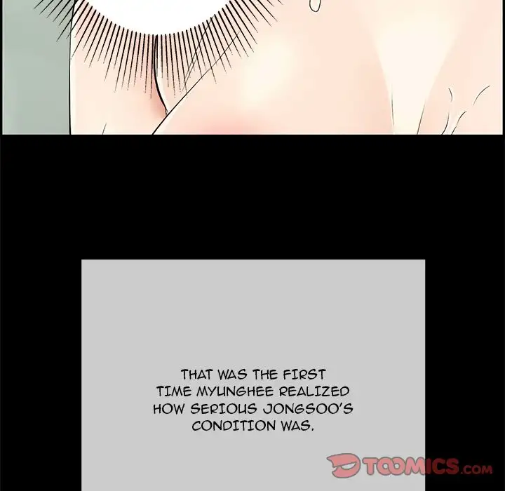 A Killer Woman Chapter 43 Page 230