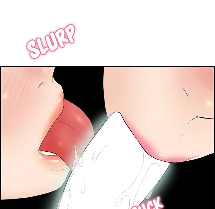A Killer Woman Chapter 43 Page 7