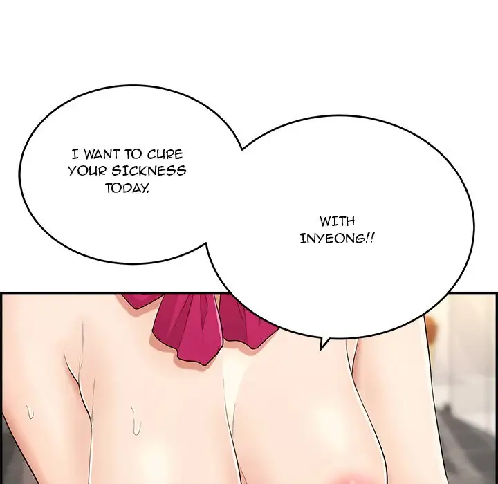 A Killer Woman Chapter 43 Page 88