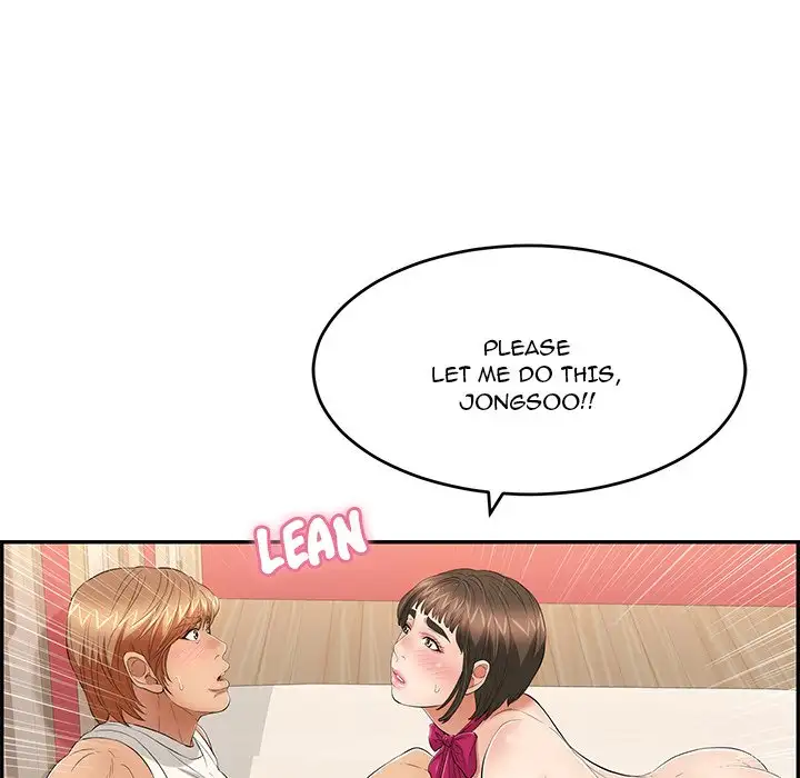 A Killer Woman Chapter 43 Page 90