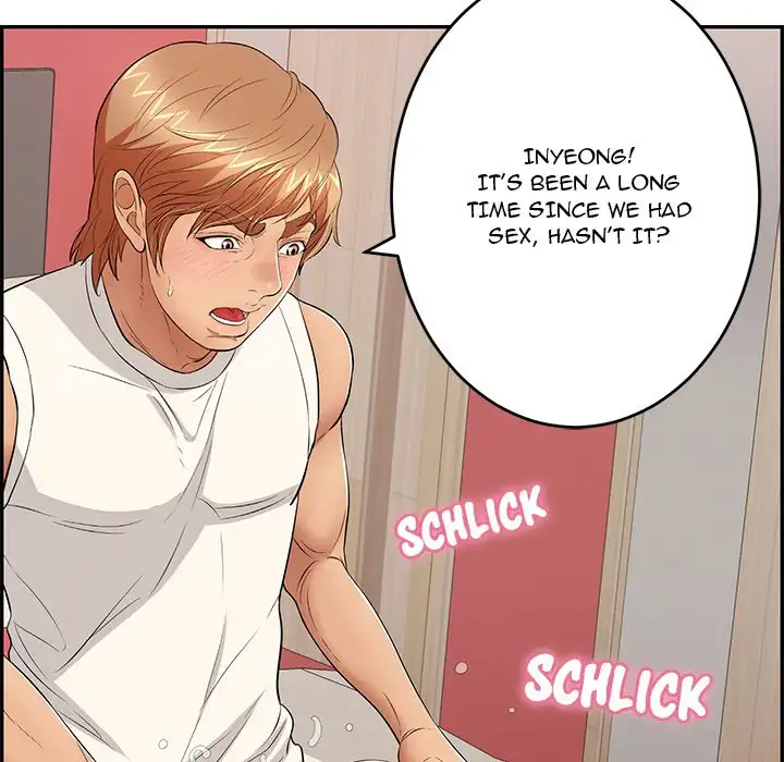 A Killer Woman Chapter 46 Page 114