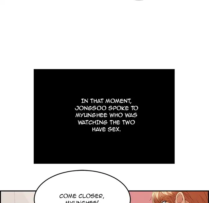 A Killer Woman Chapter 46 Page 116
