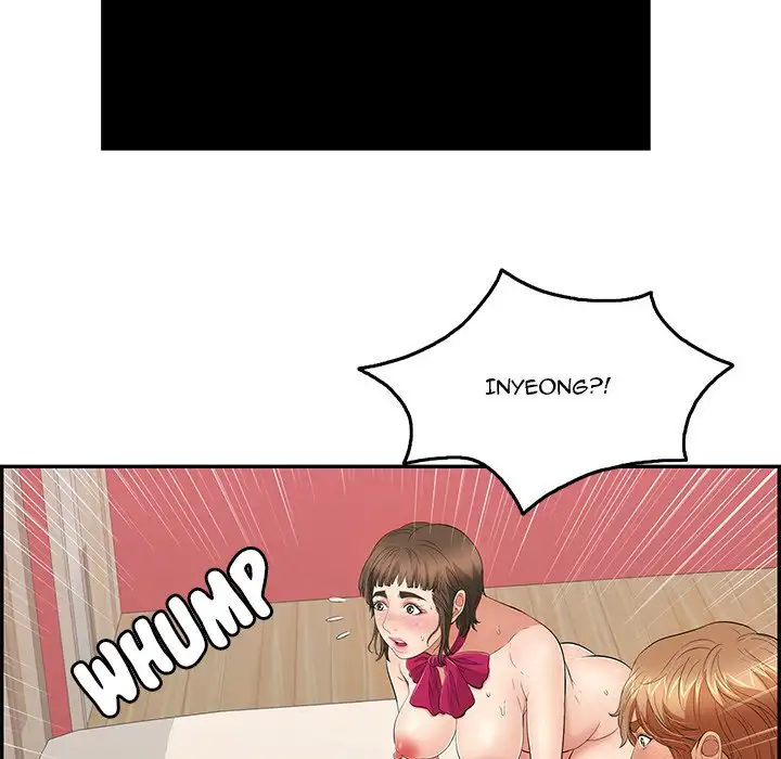 A Killer Woman Chapter 46 Page 154