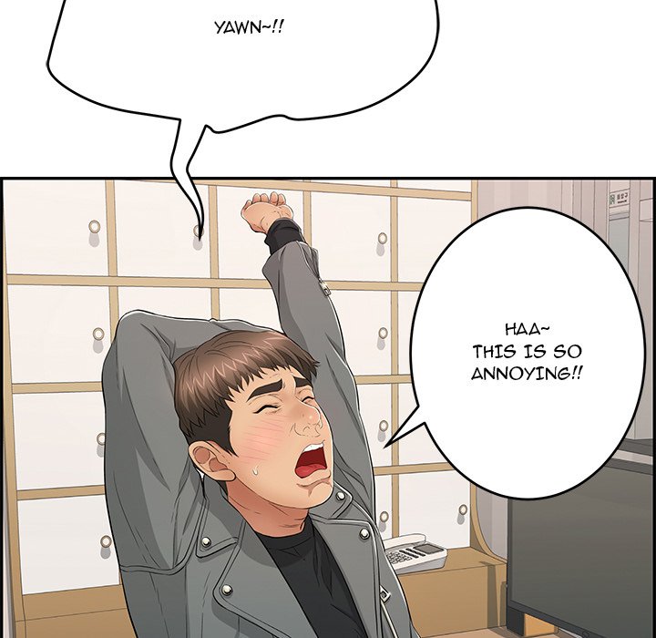 A Killer Woman Chapter 48 Page 124