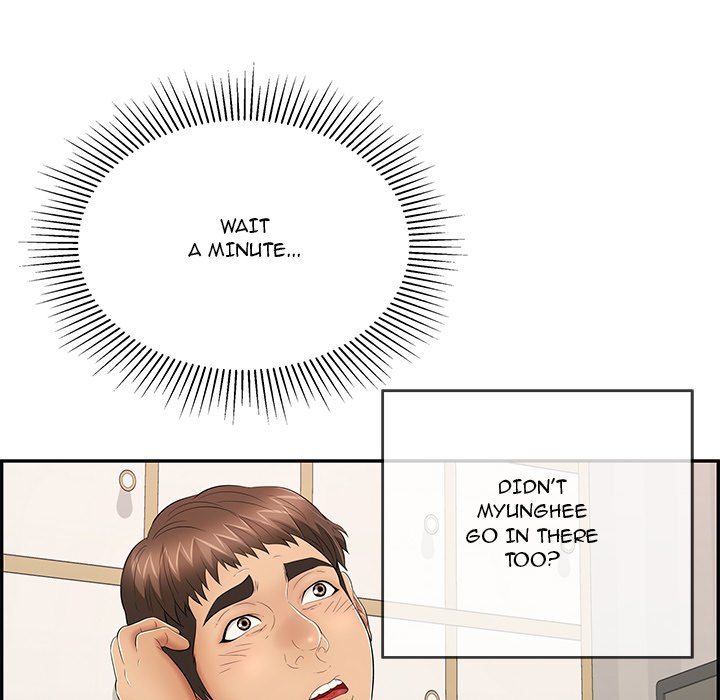 A Killer Woman Chapter 48 Page 131